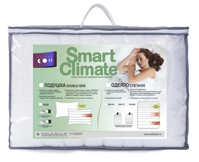 Одеяло Стеганое Smart Bio Twin в Саранске - изображение 1