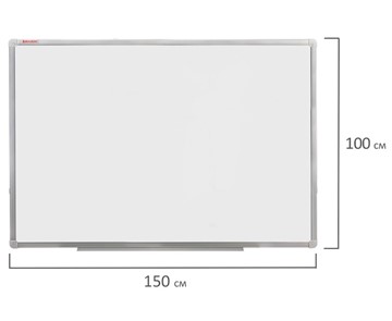 Магнитная доска для рисования BRAUBERG 100х150 см, алюминиевая рамка в Саранске - предосмотр 8