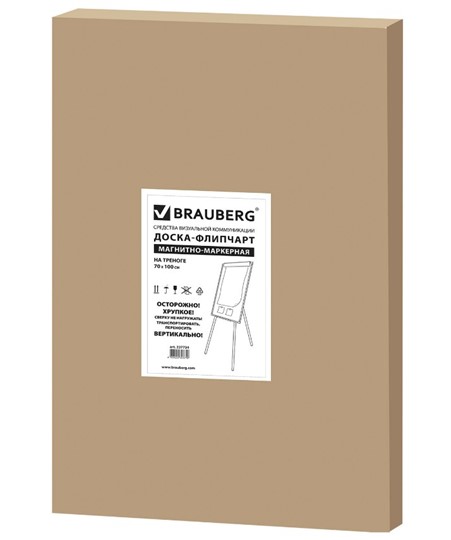 Доска-флипчарт магнитно-маркерная BRAUBERG Extra, 70х100 см в Саранске - изображение 13