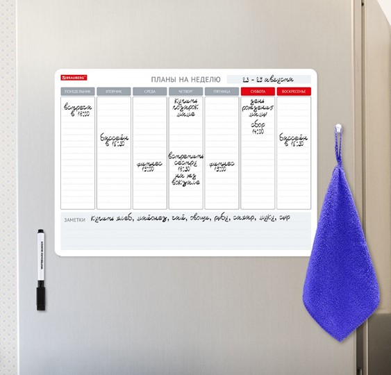 Магнитная доска-планинг на холодильник BRAUBERG на неделю, 42х30 см с маркером и салфеткой в Саранске - изображение 4